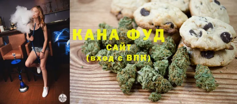 Canna-Cookies конопля  Николаевск 