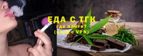 mix Вяземский