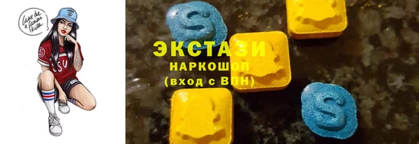 MESCALINE Вязники