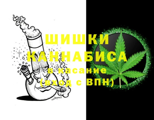 MESCALINE Вязники